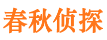 良庆市婚外情取证